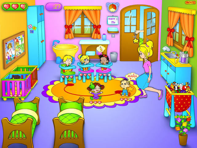 Детский садик