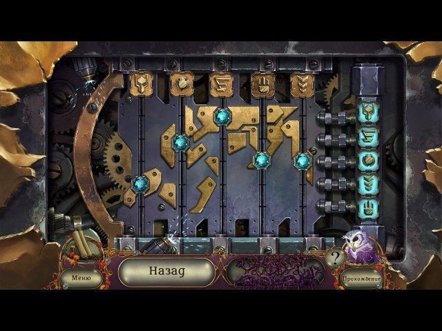 Пробуждение краснолиственный лес