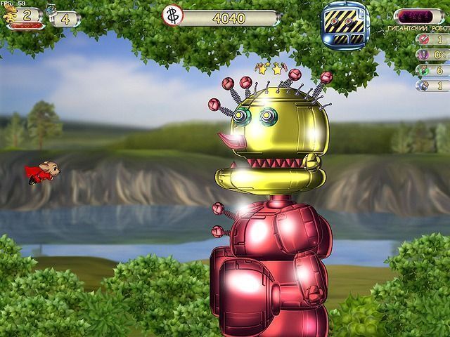 Небесное такси 2 шторм