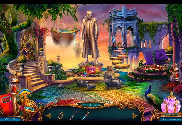 Лабиринты мира порядок и хаос