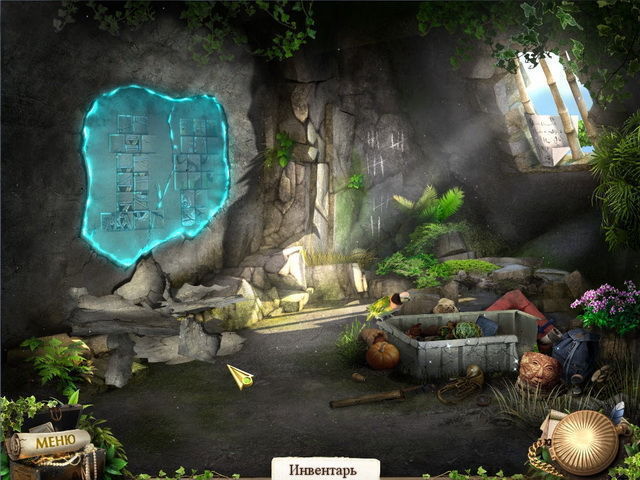 Затерянная лагуна новая жертва