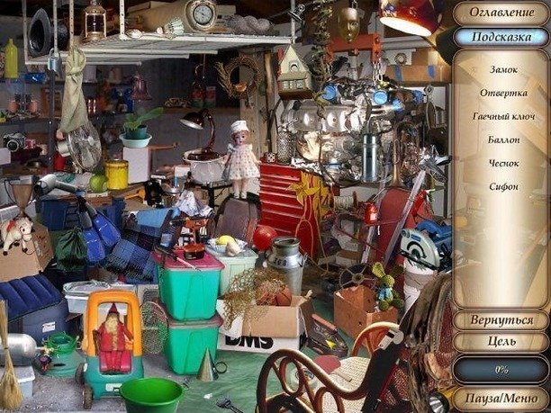 Лара Джонс и тайное наследие Николы Теслы