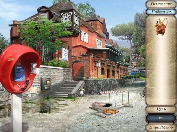 Лара Джонс и тайное наследие Николы Теслы