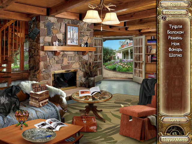 Лара джонс находка профессора