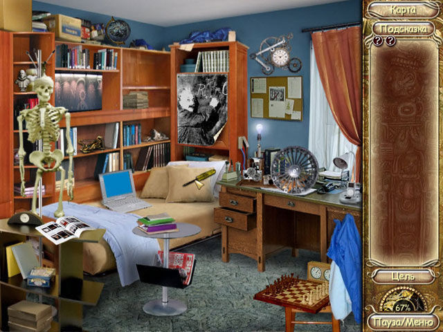 Лара джонс находка профессора