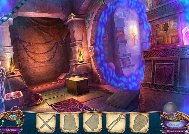 Вечное путешествие наследие хранителей