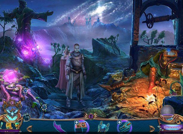 Вечное путешествие наследие хранителей