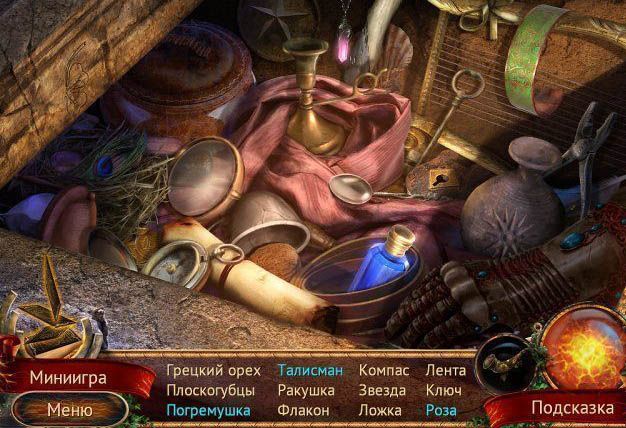 Искатели мифов наследие вулкана