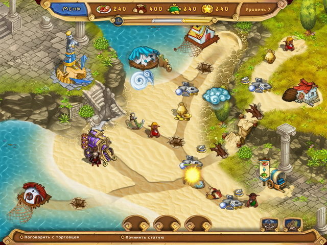 Повелитель погоды легендарный герой