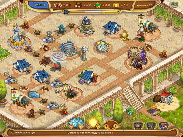 Повелитель погоды легендарный герой