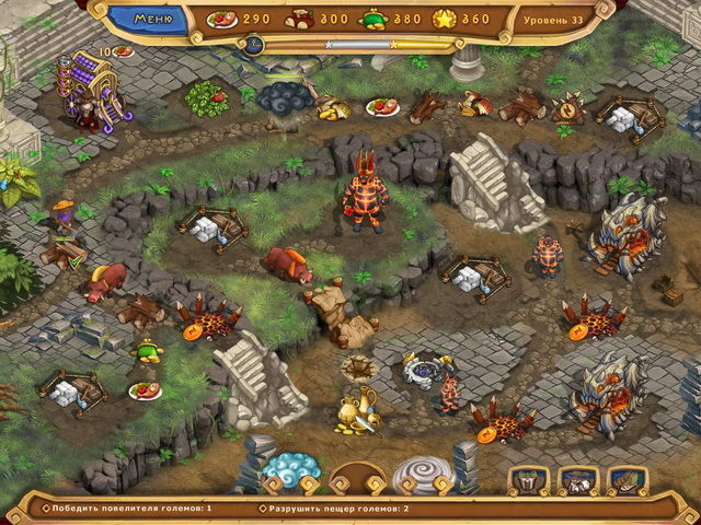 Повелитель погоды легендарный герой