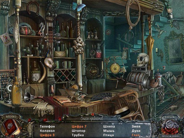 Живые легенды ледяная роза