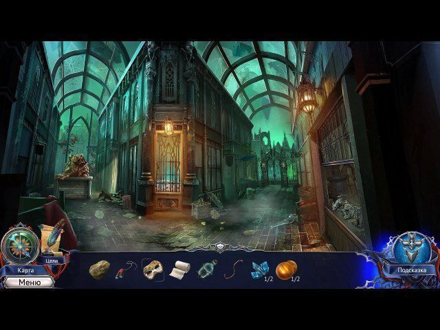 Мрачные легенды 3 тёмный город
