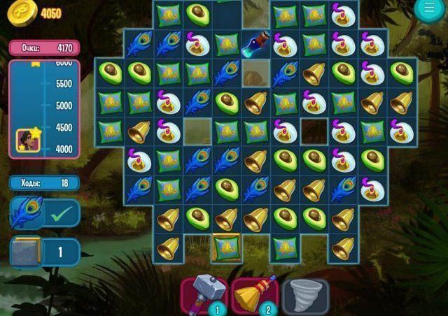 Легенды индии