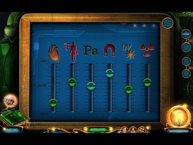 Лабиринты мира легенда стоунхенджа