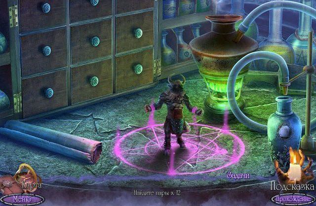 За гранью линии судьбы