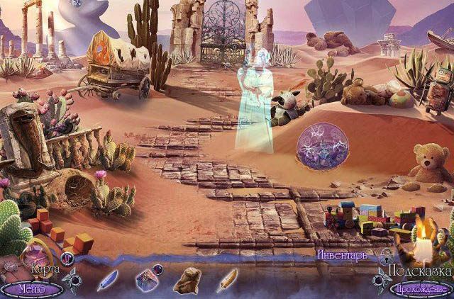 За гранью линии судьбы