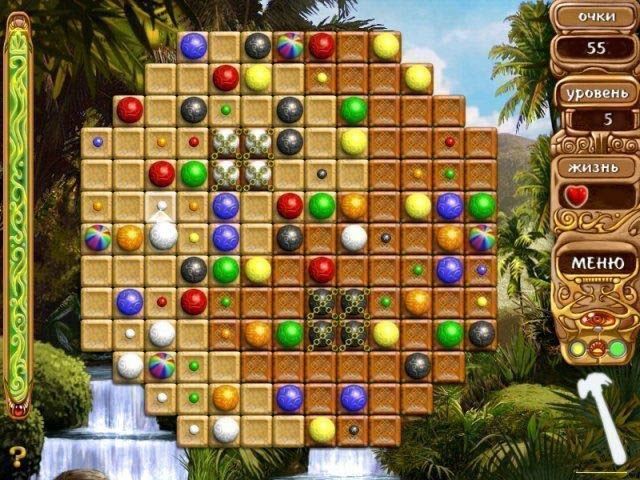 Линия чудес