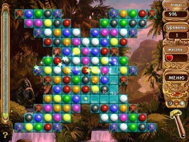 Линия чудес