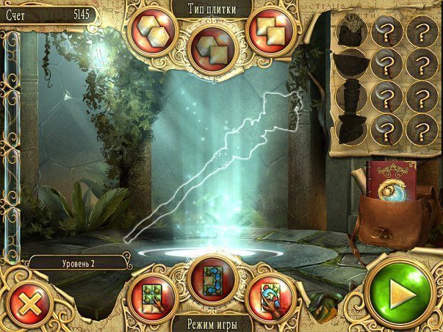 Древнее пророчество инков