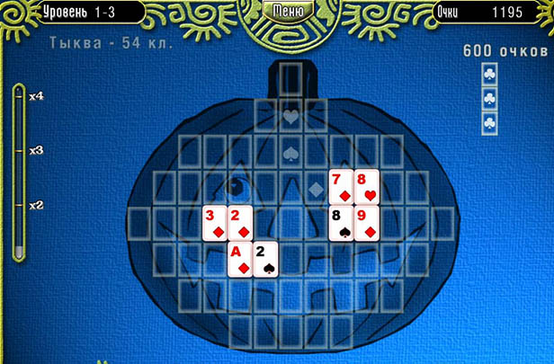 Логический пасьянс