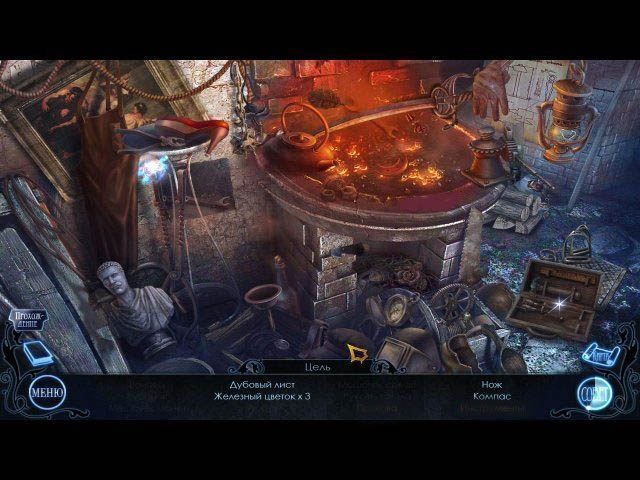 Хроники замка единорога повелитель чудовищ