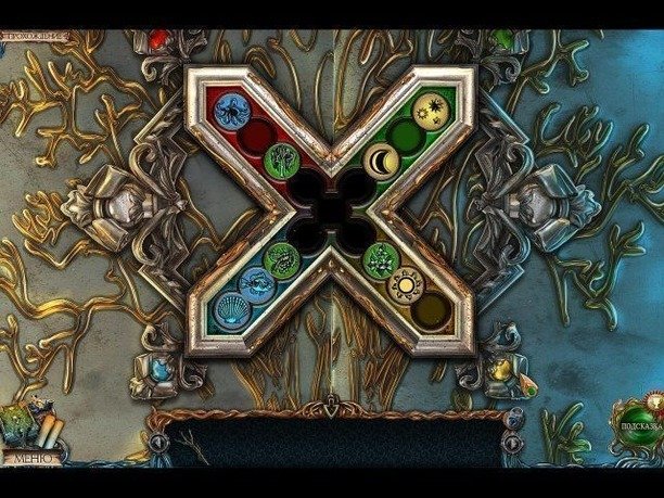 Затерянные земли тёмный владыка