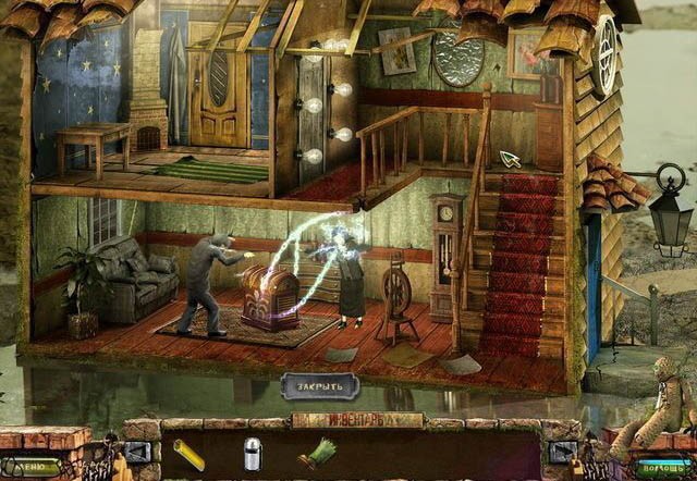 Заблудшие души игрушка