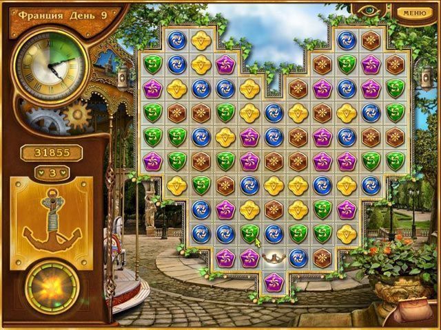 За 80 дней вокруг света