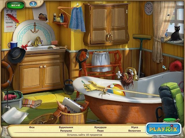 Дивное ранчо