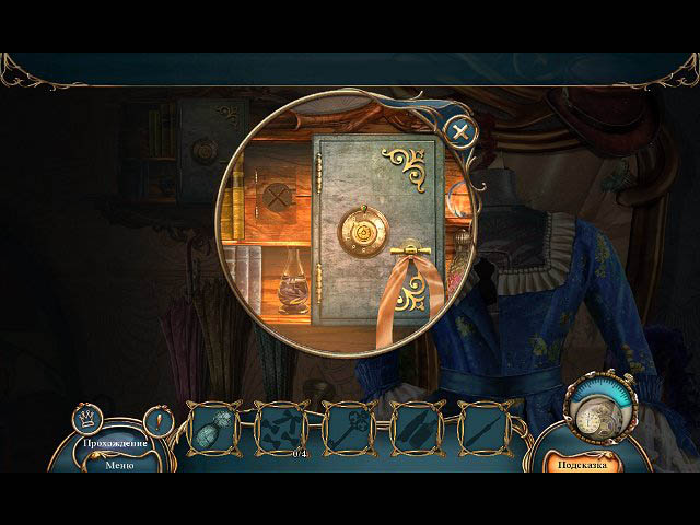 Танец смерти обет влюбленных