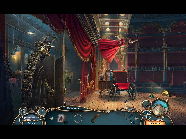 Танец смерти обет влюбленных