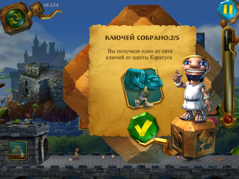 7 чудес магический мистический мир