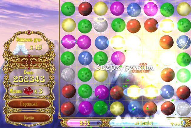 Волшебные пузыри