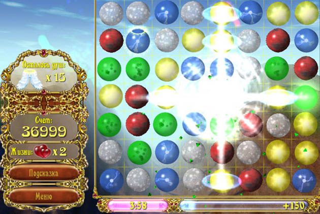 Волшебные пузыри