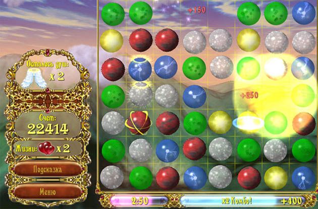 Волшебные пузыри