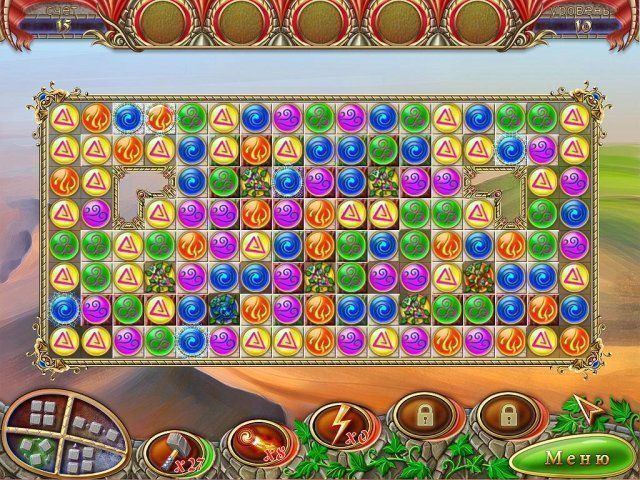 Сказочная страна волшебная машина