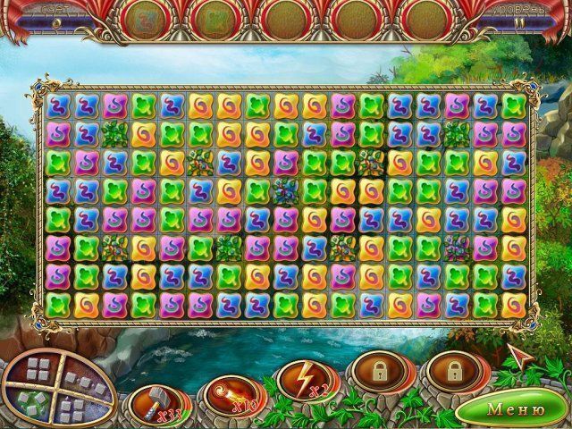 Сказочная страна волшебная машина