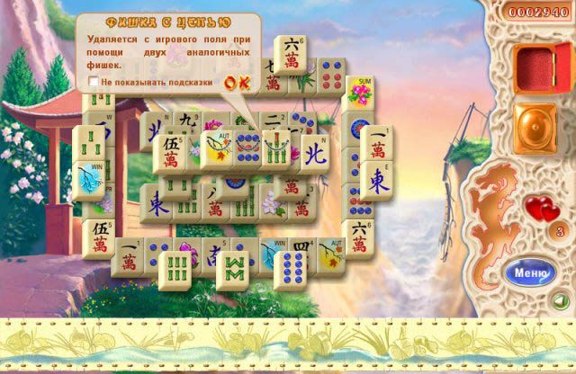 Маджонг матч