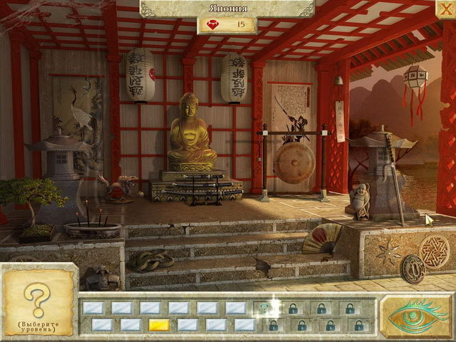 Мир загадок тайны врёмен