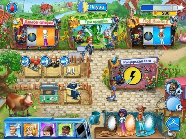 Make it big in hollywood