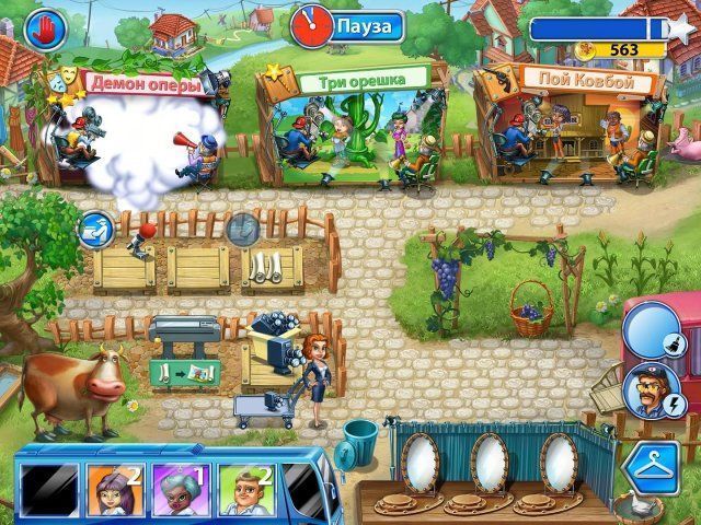 Make it big in hollywood