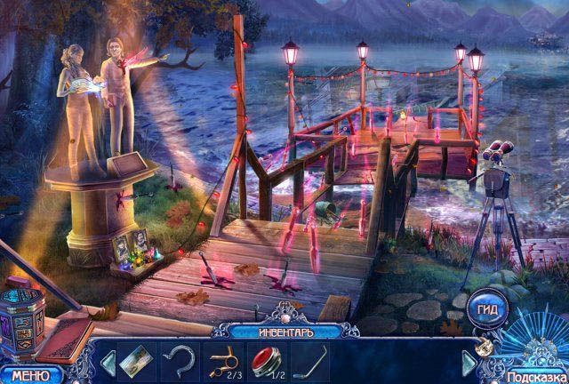 Темные измерения мастер клинков