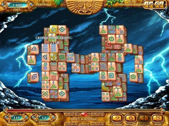 Маджонг золото майя