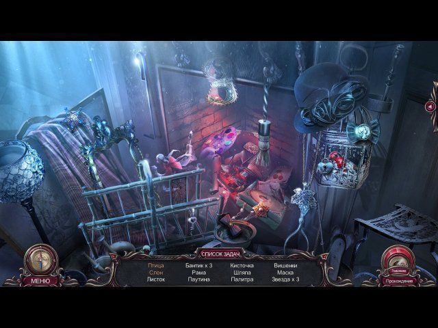 Проклятый отель икс