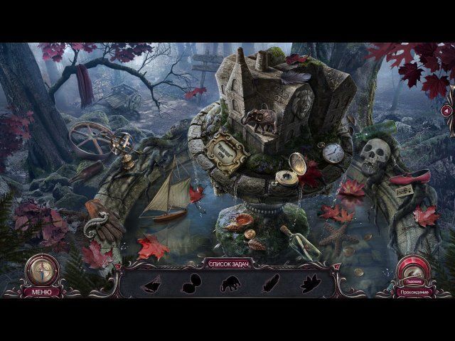 Проклятый отель икс