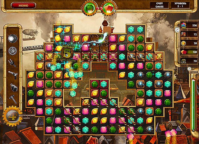 Бессумеречный город механическая армия