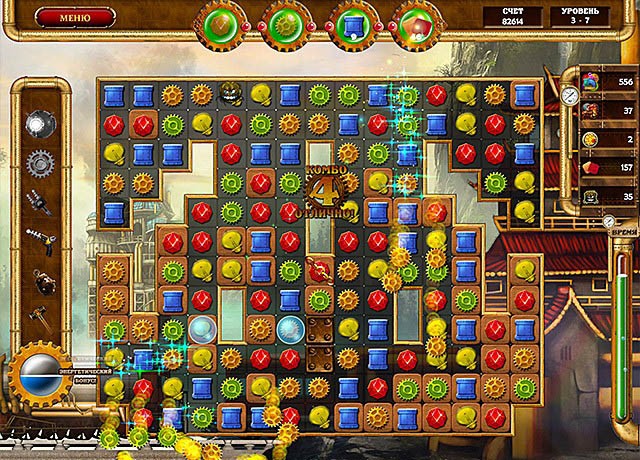 Бессумеречный город механическая армия