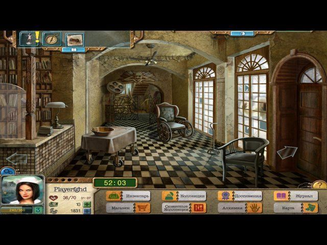 Загадки разума границы дозволенного