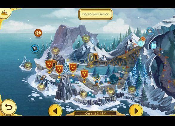 12 подвигов геракла битва за олимп